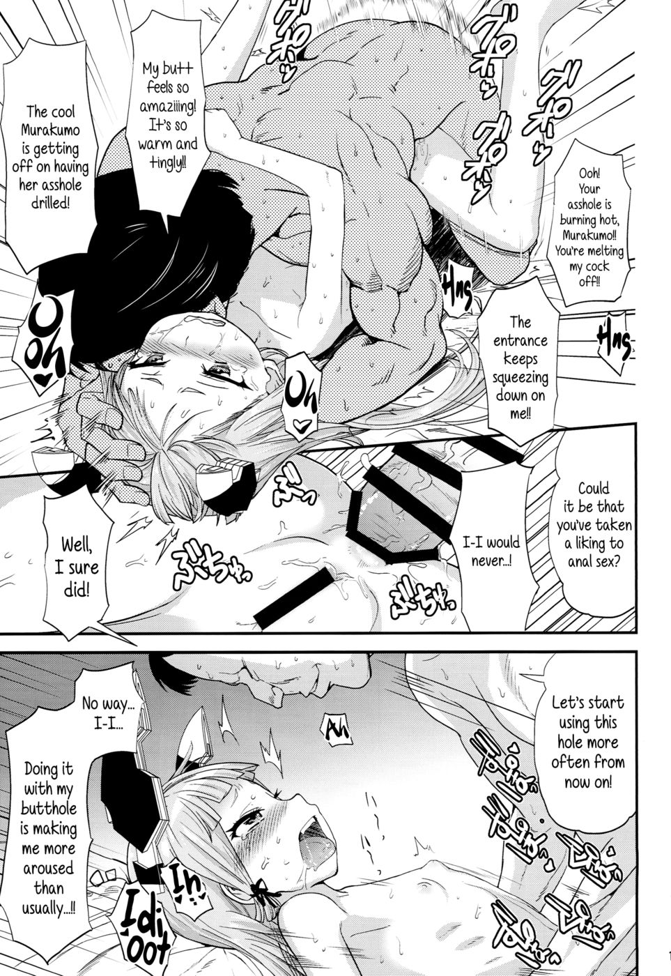 Hentai Manga Comic-Dere-kumo Kai-Read-14